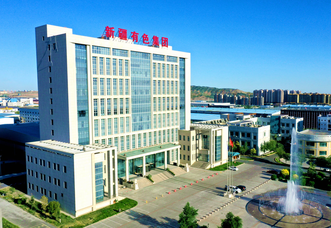 新疆有色高新产业园（新鑫矿业、西部黄金、有色研究所）_副本.jpg